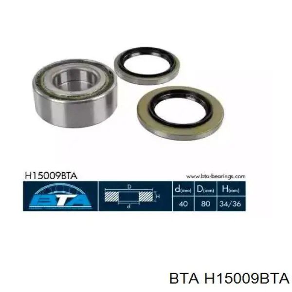 Подшипник ступицы H15009BTA BTA