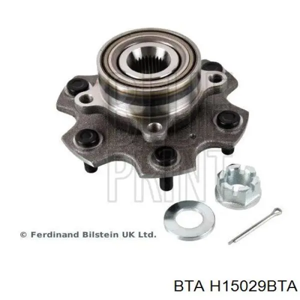 Ступица (передняя) BTA H15029BTA