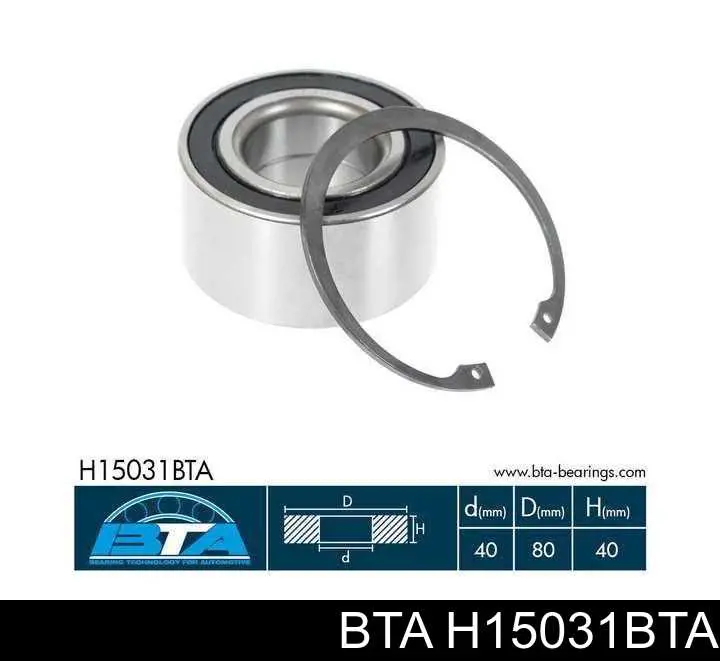 Комплект подшипника ступицы колеса BTA H15031BTA цена, от 17.48 USD