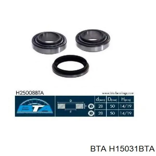 Комплект подшипника ступицы колеса BTA H15031BTA цена, от 17.48 USD
