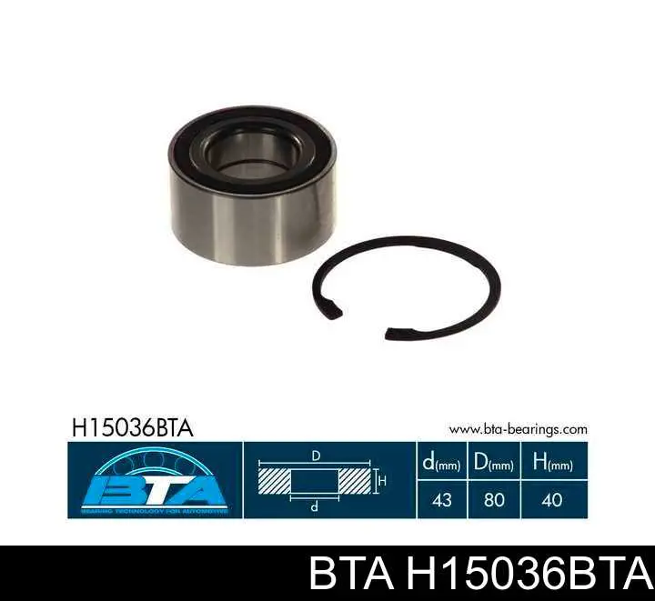 Подшипник ступицы H15036BTA BTA