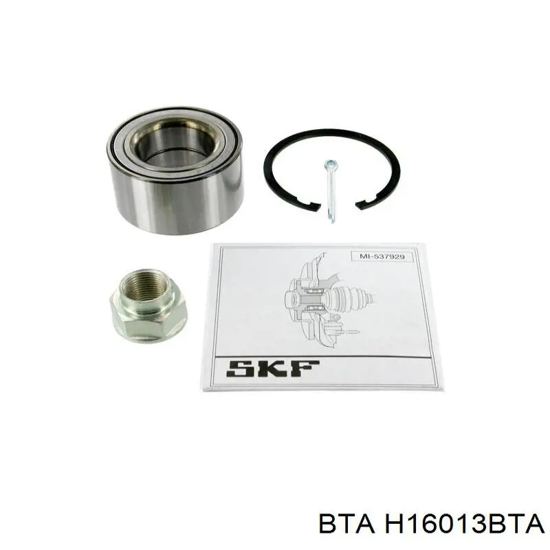 Купить H16013BTA BTA Подшипник передней ступицы