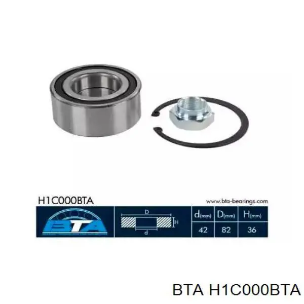 Подшипник ступицы H1C000BTA BTA
