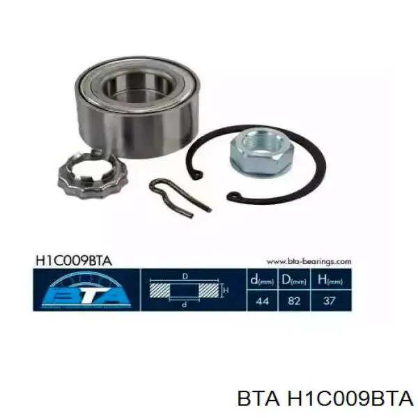 Подшипник ступицы H1C009BTA BTA