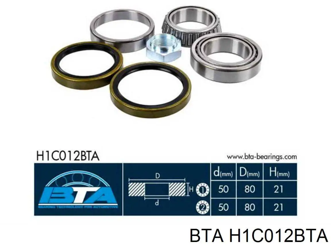 Подшипник ступицы H1C012BTA BTA