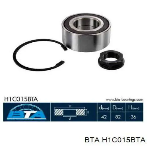 Купить H1C015BTA BTA Подшипник передней ступицы