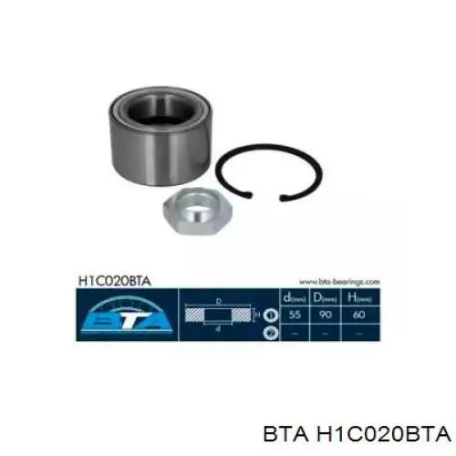 H1C020BTA BTA подшипник ступицы передней