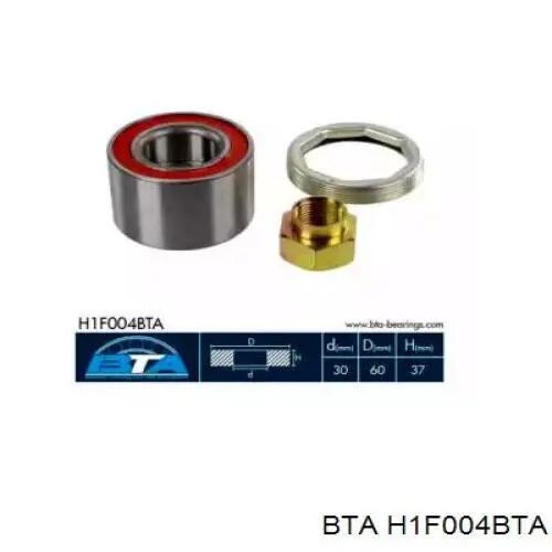Купить H1F004BTA BTA Подшипник передней ступицы