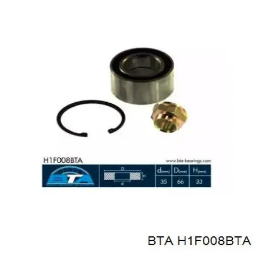 Подшипник ступицы H1F008BTA BTA