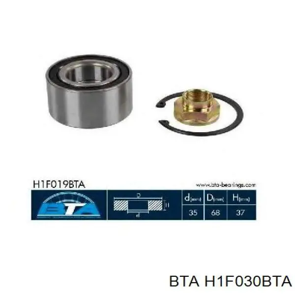 Купить H1F030BTA BTA Подшипник передней ступицы
