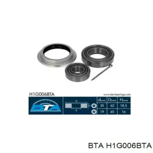 Купить H1G006BTA BTA Подшипник передней ступицы