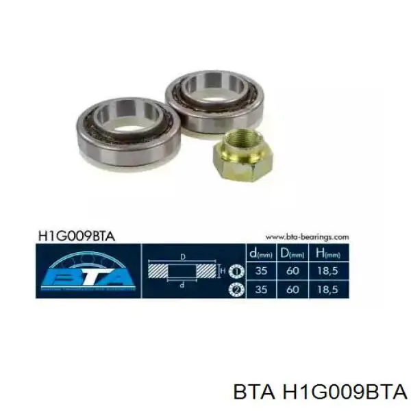 Подшипник ступицы H1G009BTA BTA