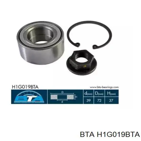 H1G019BTA BTA подшипник ступицы передней
