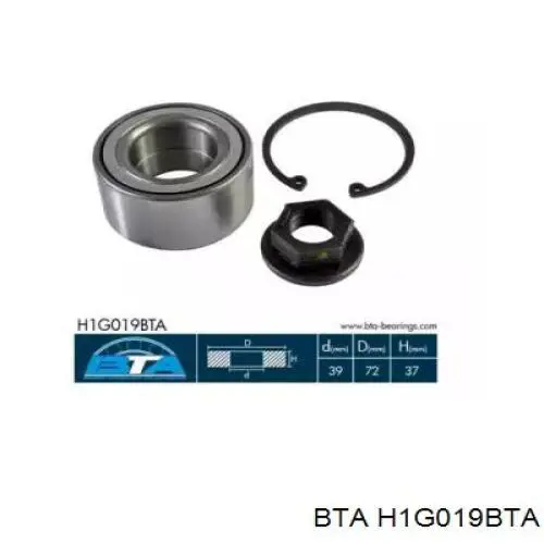 Купить H1G019BTA BTA Подшипник передней ступицы