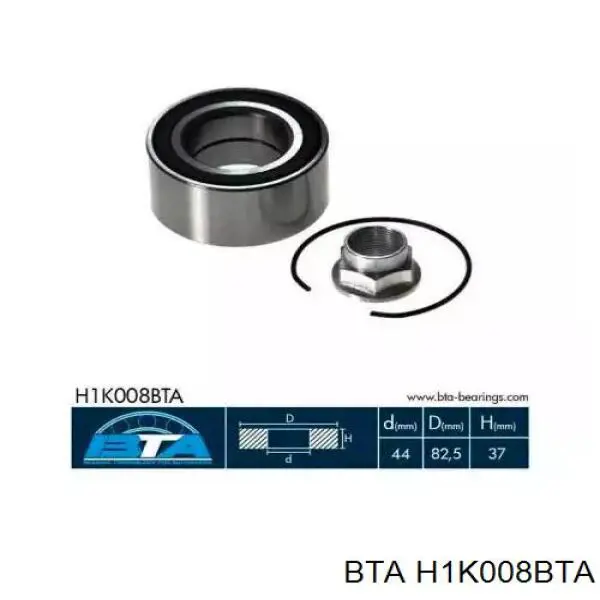 Подшипник ступицы передней/задней H1K008BTA BTA