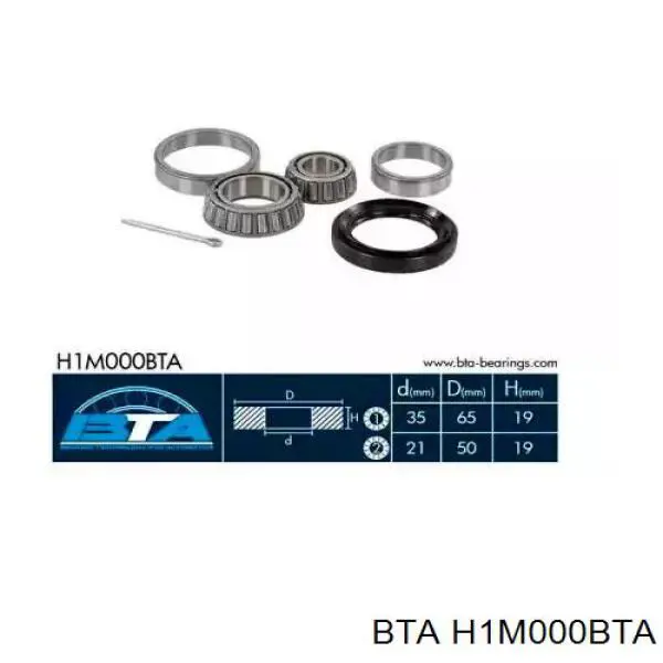 Подшипник ступицы H1M000BTA BTA