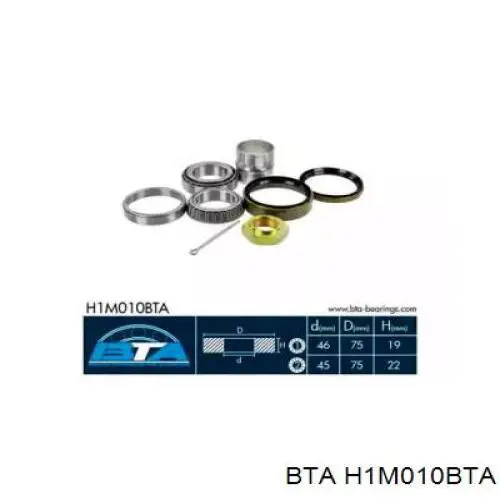 Комплект подшипника ступицы колеса BTA H1M010BTA цена, от 15.72 USD