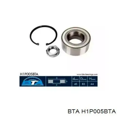 Комплект подшипника ступицы колеса BTA H1P005BTA цена, от 24.37 USD