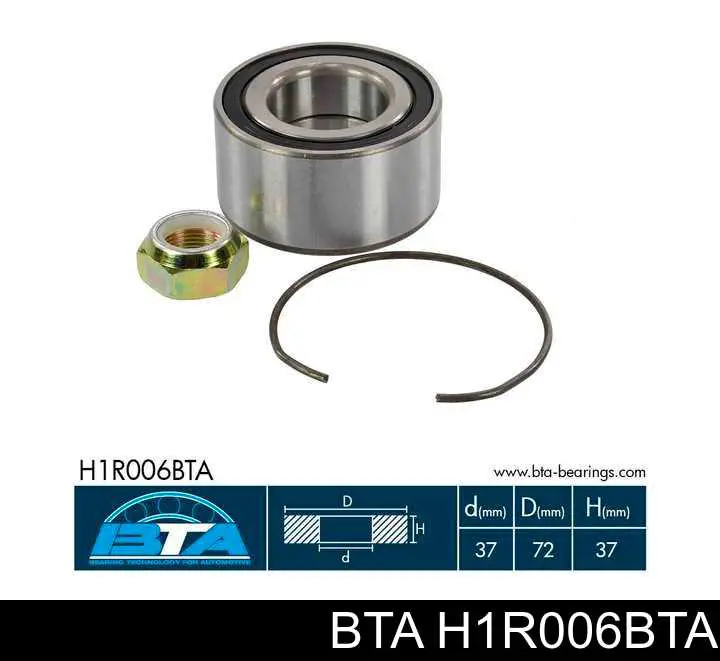 Комплект подшипника ступицы колеса BTA H1R006BTA цена, от 13.30 USD
