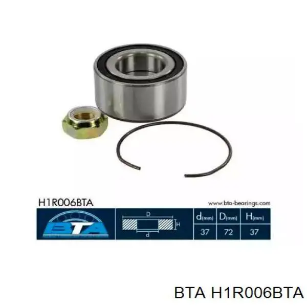 Подшипник ступицы H1R006BTA BTA