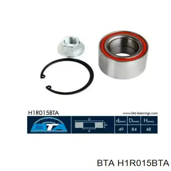 Подшипник ступицы H1R015BTA BTA