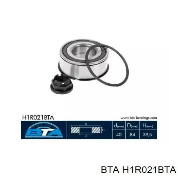 Подшипник ступицы передней/задней H1R021BTA BTA