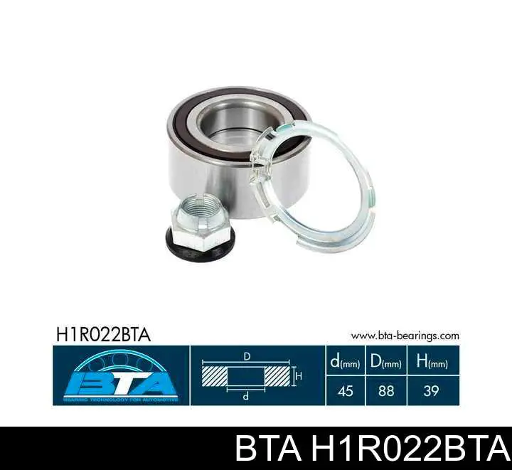 H1R022BTA BTA подшипник ступицы передней