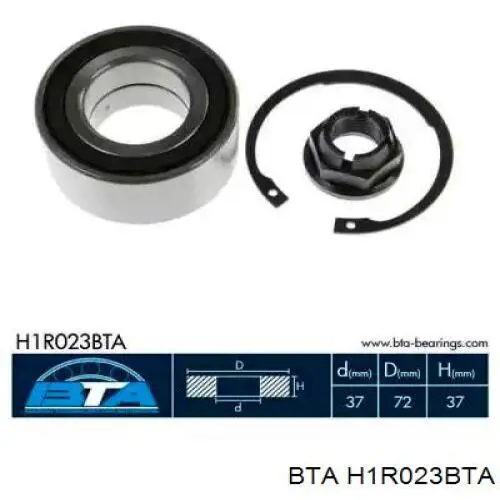 Подшипник ступицы H1R023BTA BTA