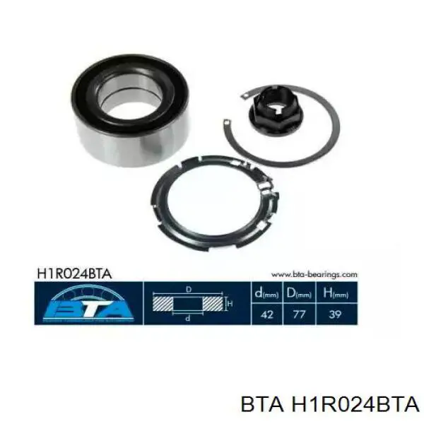 H1R024BTA BTA подшипник ступицы передней