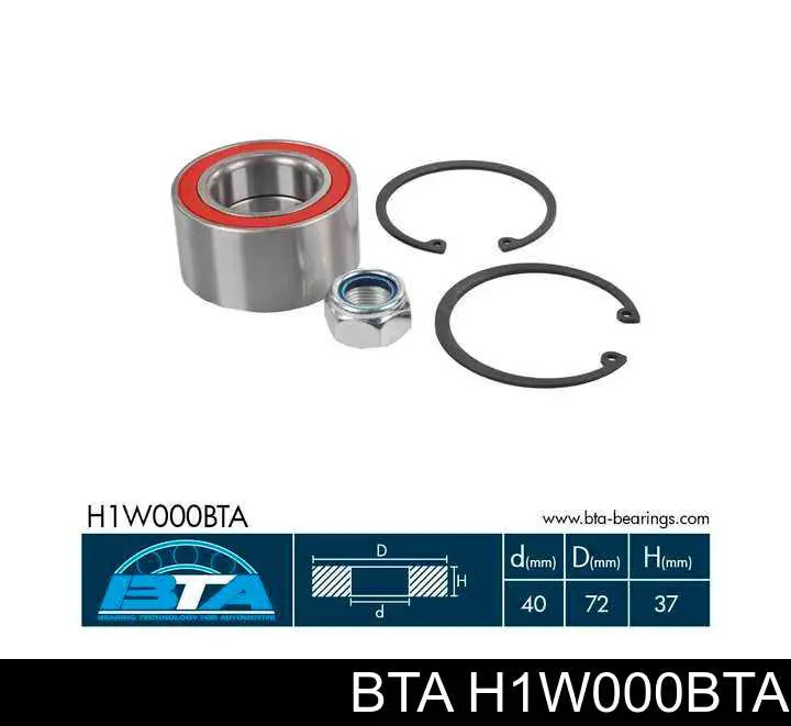 Комплект подшипника ступицы колеса BTA H1W000BTA цена, от 13.27 USD