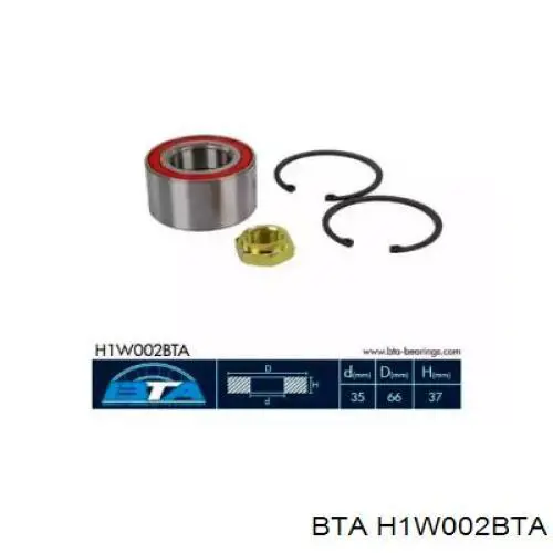 Купить H1W002BTA BTA Подшипник передней ступицы