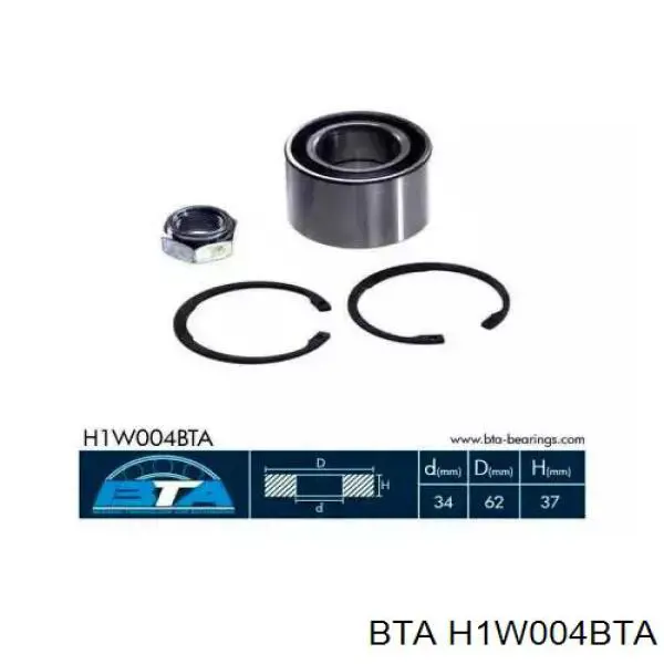 Подшипник ступицы H1W004BTA BTA