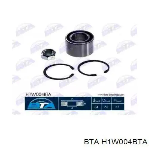 Купить H1W004BTA BTA Подшипник передней ступицы
