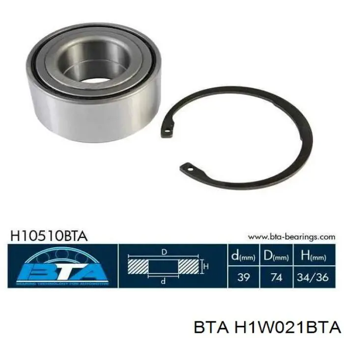 Купить H1W021BTA BTA Ступица переднего колеса