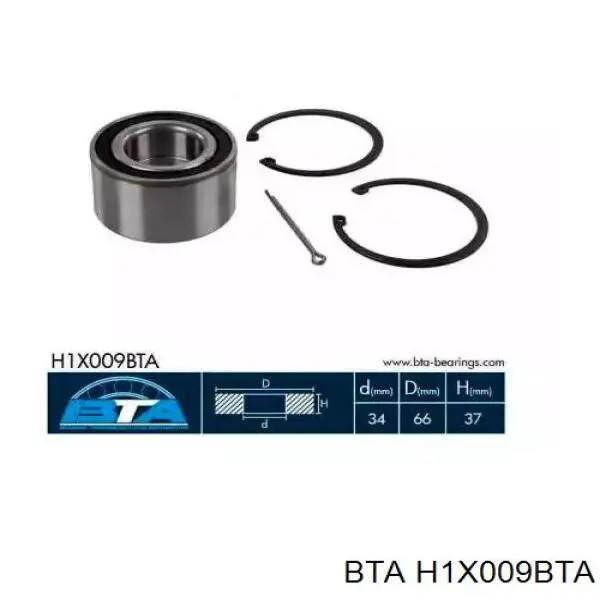 H1X009BTA BTA подшипник ступицы передней