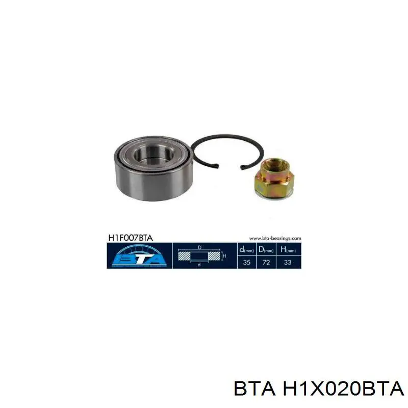 Купить H1X020BTA BTA Подшипник передней ступицы
