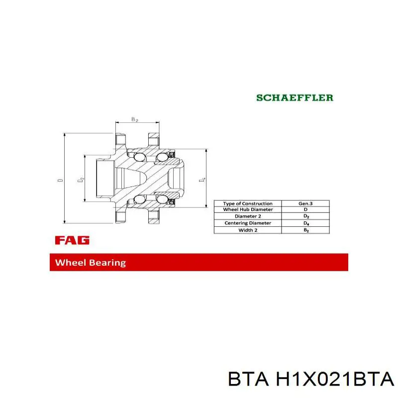 Ступица (передняя) BTA H1X021BTA