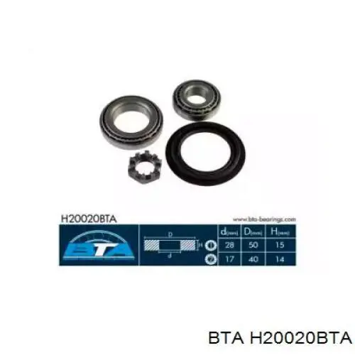 Задний подшипник BTA H20020BTA