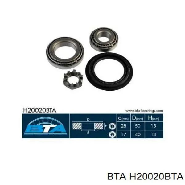 Підшипник маточини задньої H20020BTA BTA