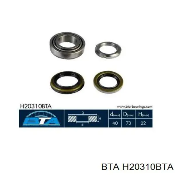 Подшипники задней ступицы Timken LM102910 цена, от 5.62 USD
