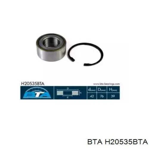 Подшипники задней ступицы BTA H20535BTA цена, от 21.37 USD