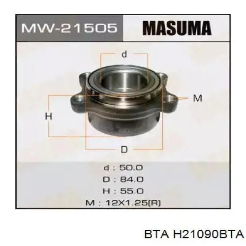 H21090BTA BTA Подшипник ступицы задней