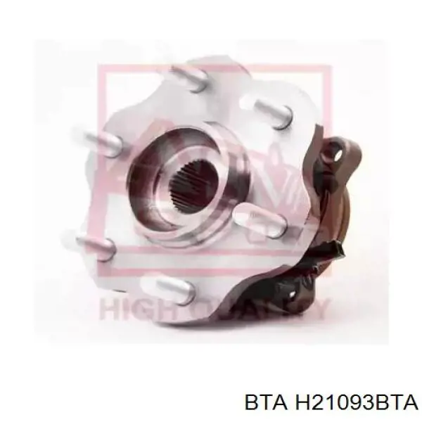 H21093BTA BTA Ступица задняя