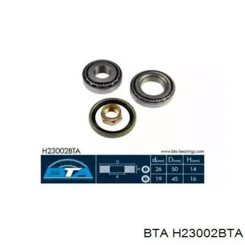 Комплект подшипника ступицы колеса BTA H23002BTA цена, от 13.27 USD