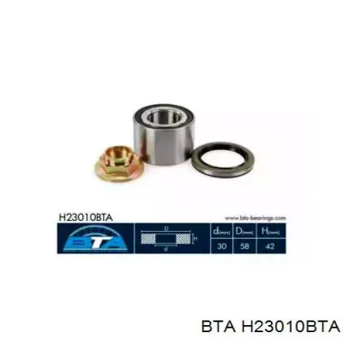 Подшипники задней ступицы BTA H23010BTA цена, от 15.12 USD