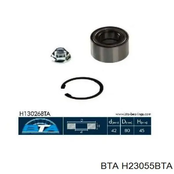 H23055BTA BTA Ступица задняя