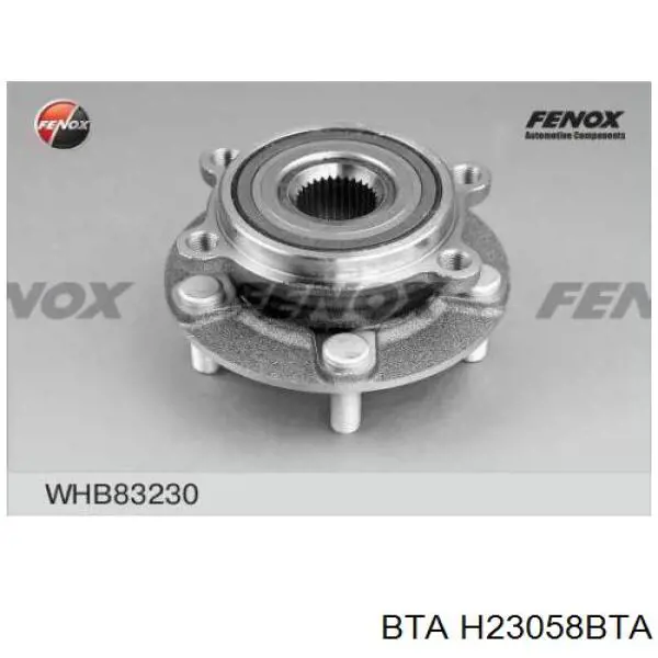 Ступицы задних колес BTA H23058BTA цена, от 86.93 USD