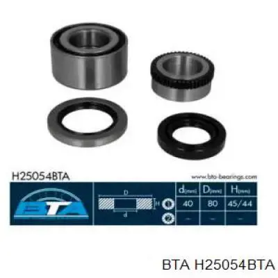 Подшипник задней ступицы H25054BTA BTA