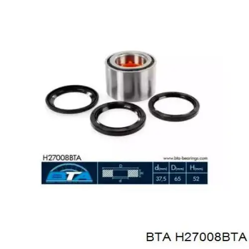 Подшипник задней ступицы H27008BTA BTA