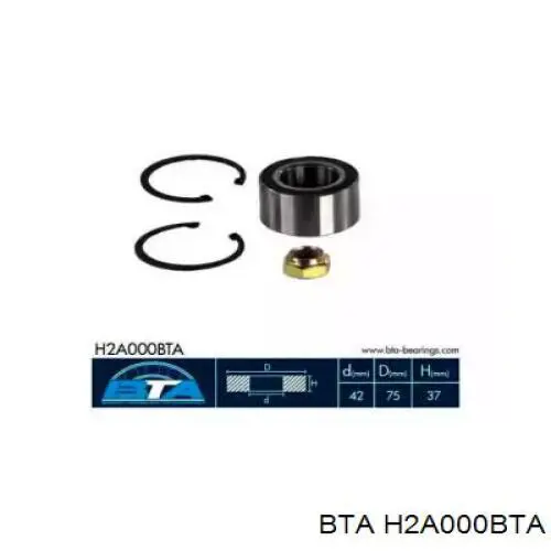Подшипник ступицы пер/зад BTA H2A000BTA цена, от 15.84 USD